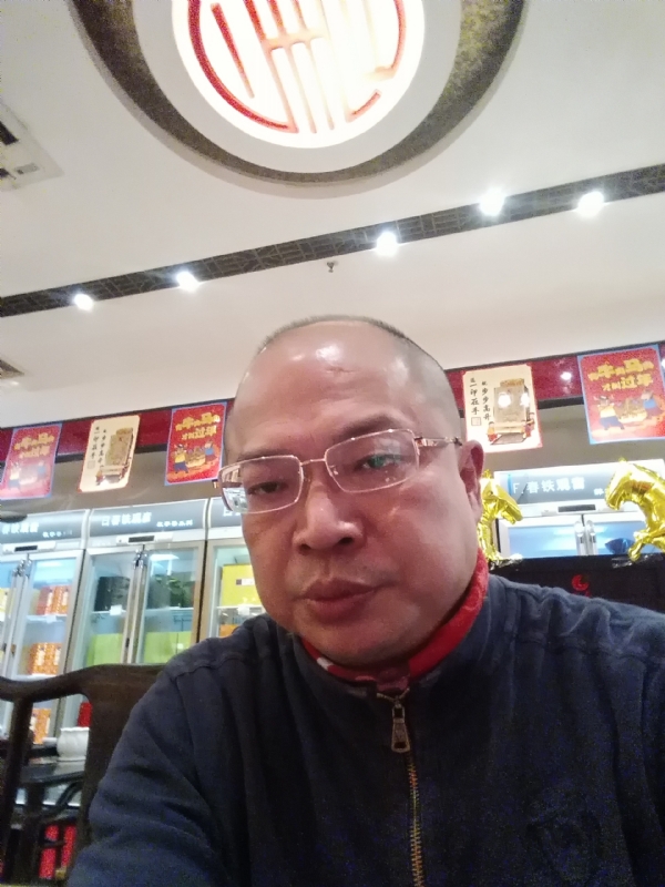 baoli的第二张照片--漳平婚介网
