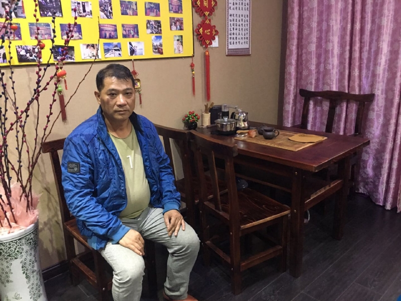 黄先生的第一张照片--漳平婚介网