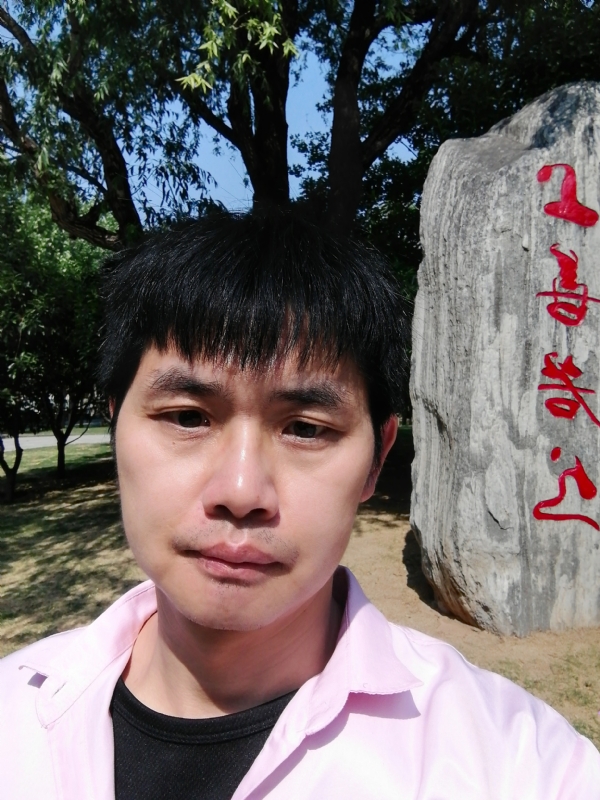 三明相亲的第二张照片--漳平婚介网