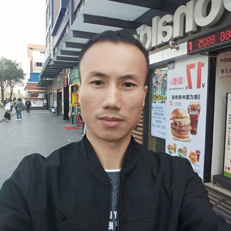 地瓜的第一张照片--漳平婚介网