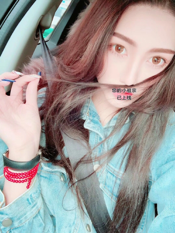 小艾哦的第一张照片--漳平婚介网