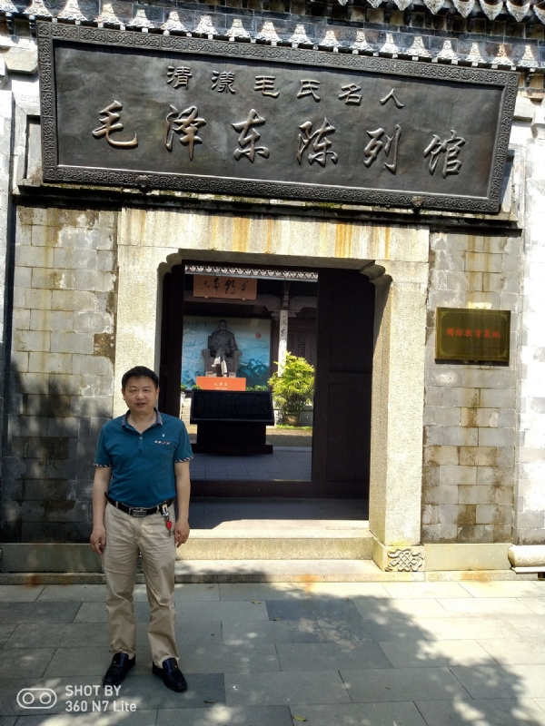 爱一个人好男的第一张照片--漳平婚介网