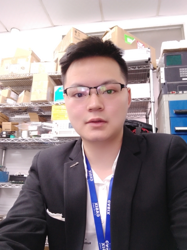 仙人掌的第一张照片--漳平婚介网
