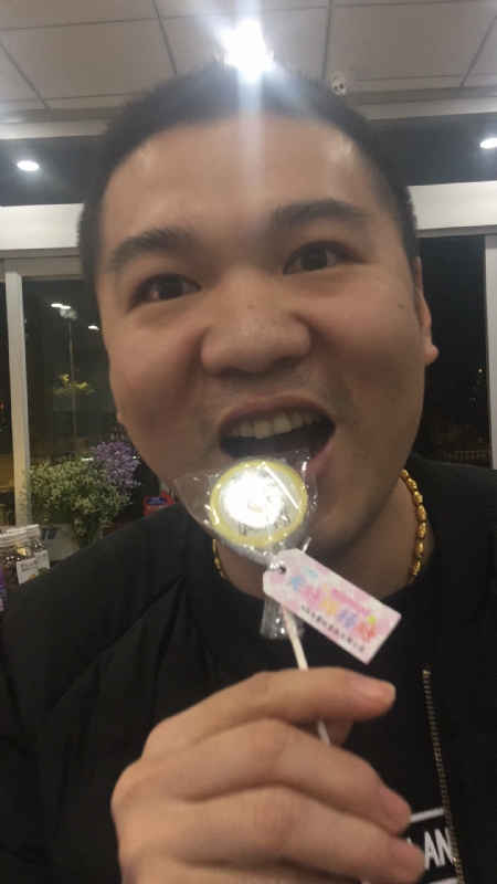 王小叶的第一张照片--漳平婚介网