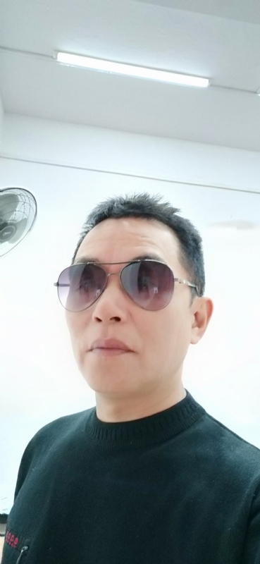 水进的第一张照片--漳平婚介网