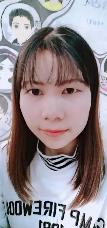 哎咿咕的第一张照片--漳平婚介网
