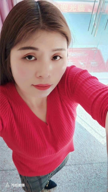 秘密花园的第一张照片--漳平婚介网