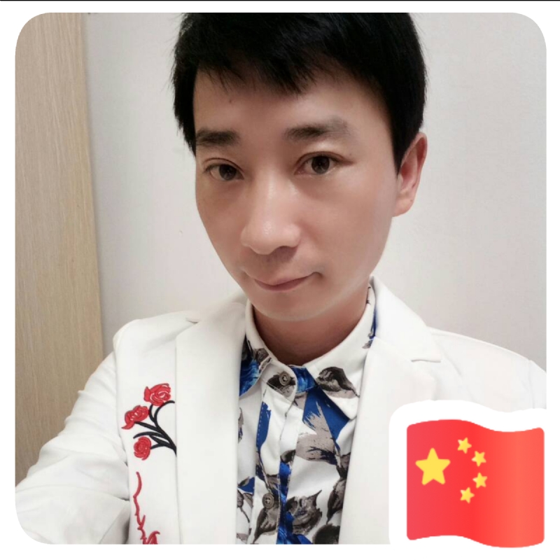 君壕的第一张照片--漳平婚介网