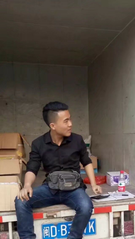 饭的第一张照片--漳平婚介网
