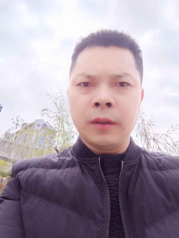 随缘的第一张照片--漳平婚介网