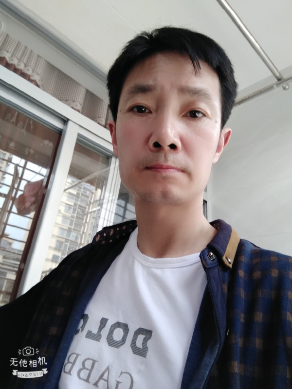 流云飞绣的第一张照片--漳平婚介网