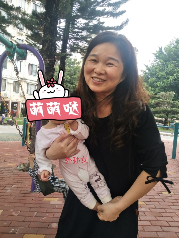 云中锦书的第一张照片--漳平婚介网