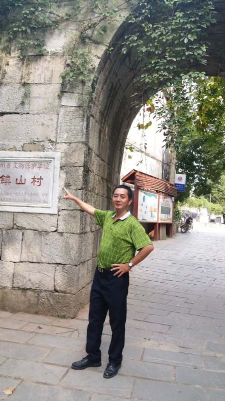 真心的龙的第五张照片--漳平婚介网