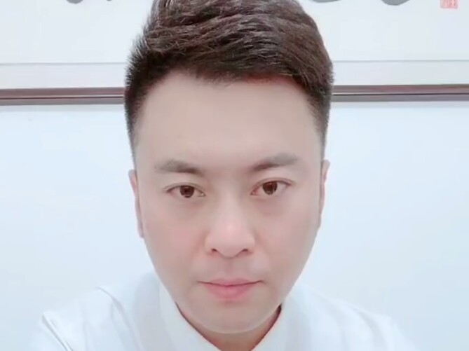 一叶知秋的第一张照片--漳平婚介网