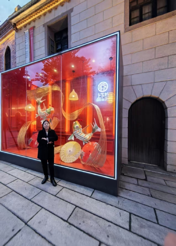 mary的第三张照片--漳平婚介网