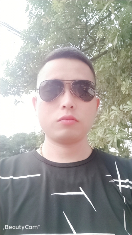 寻绿的第三张照片--漳平婚介网