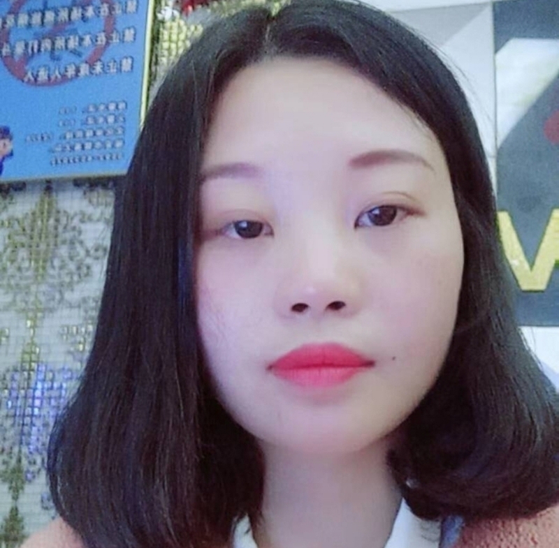 萍萍的第一张照片--漳平婚介网