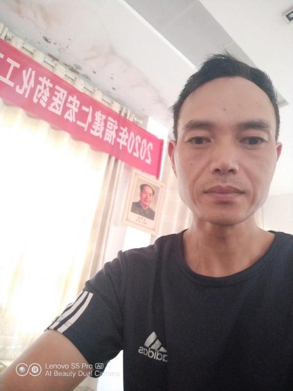 向往彩虹的第三张照片--漳平婚介网