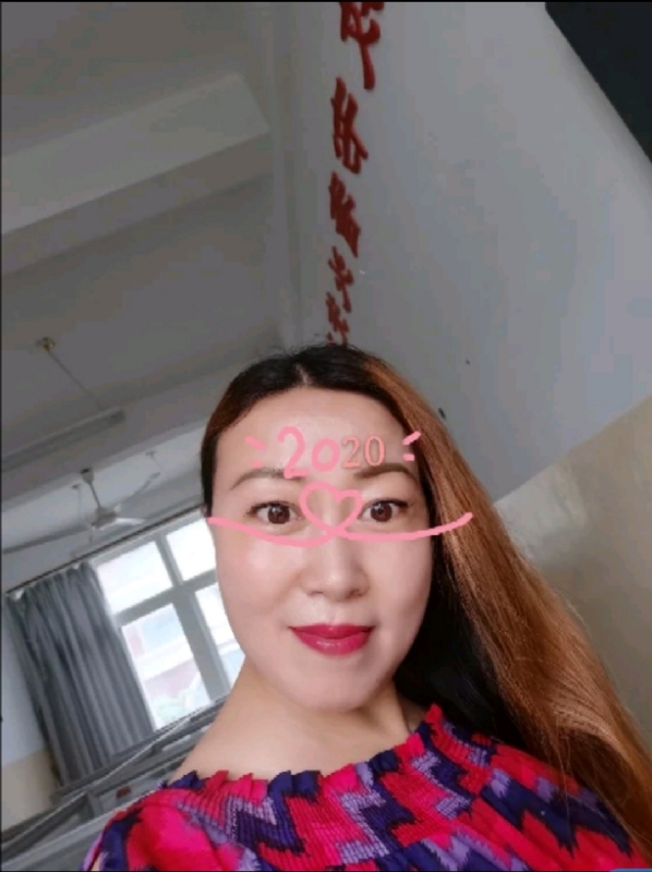 庭院深深的第二张照片--漳平婚介网