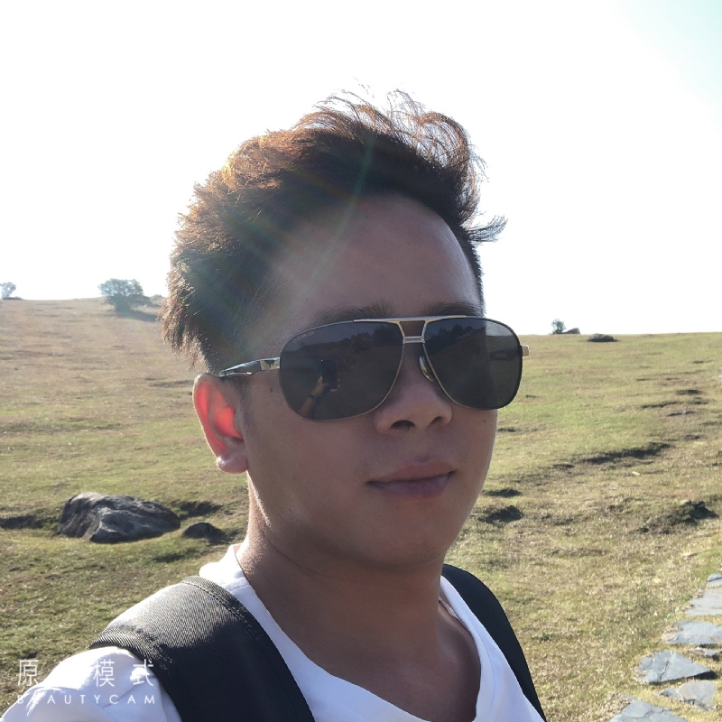 六个字的距离的第一张照片--漳平婚介网