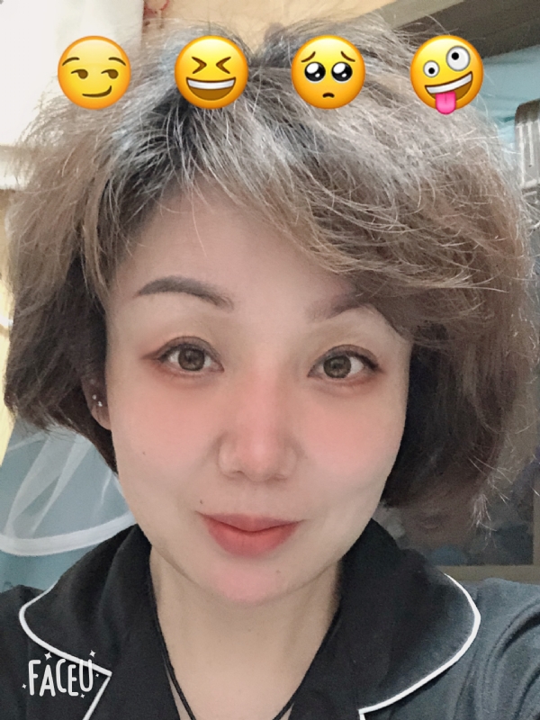 飘拂的第一张照片--漳平婚介网
