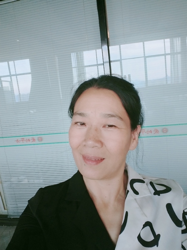 易莲的第一张照片--漳平婚介网