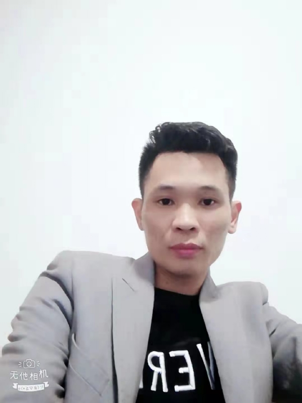 安先生的第一张照片--漳平婚介网