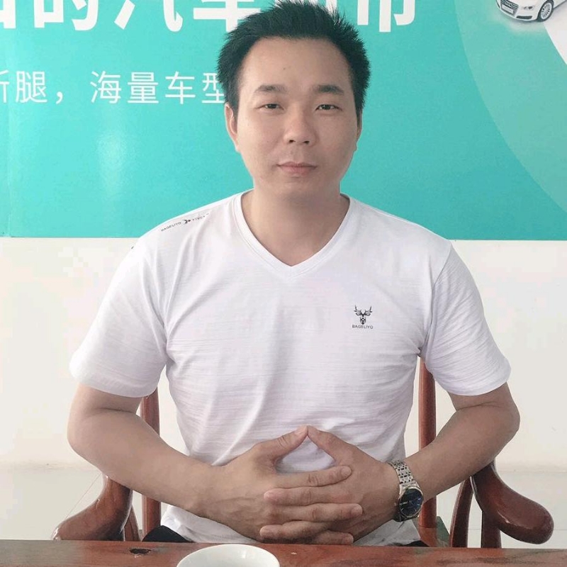 洪哥的第一张照片--漳平婚介网