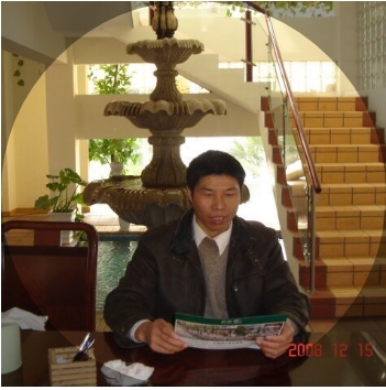 竹林的第一张照片--漳平婚介网