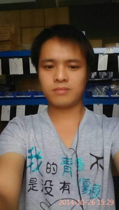 闽南泉州阿海的第一张照片--漳平婚介网