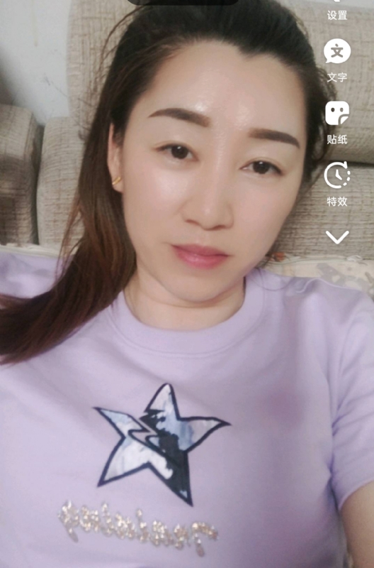 雯雯的第四张照片--漳平婚介网