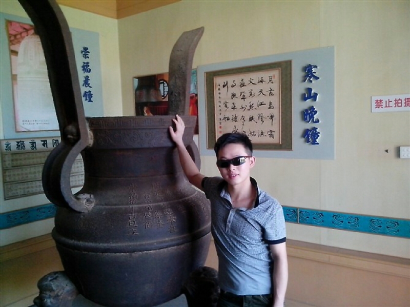 顺溜的第一张照片--漳平婚介网