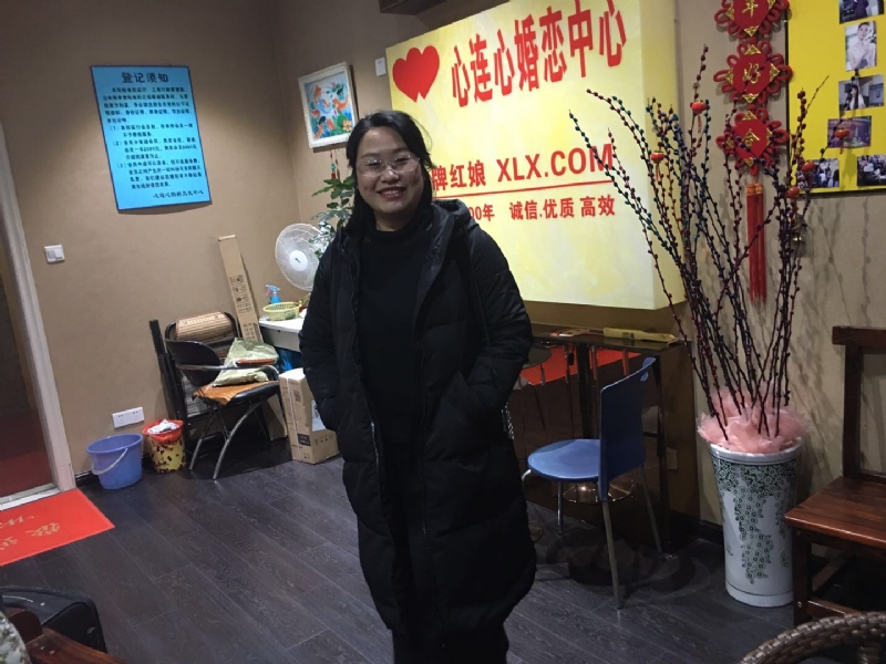 ei的第一张照片--漳平婚介网