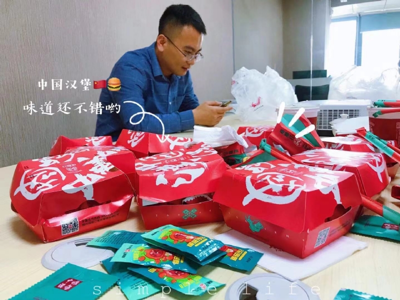 dollar的第一张照片--漳平婚介网