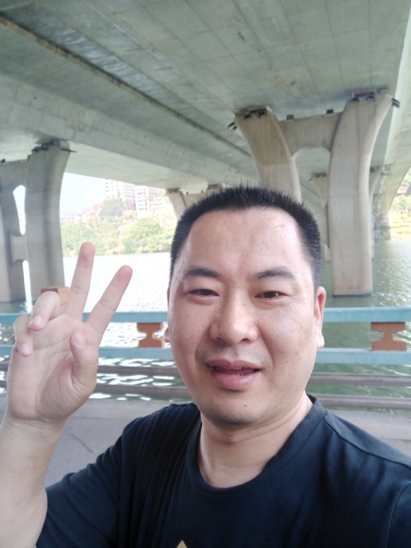 上人的第一张照片--漳平婚介网