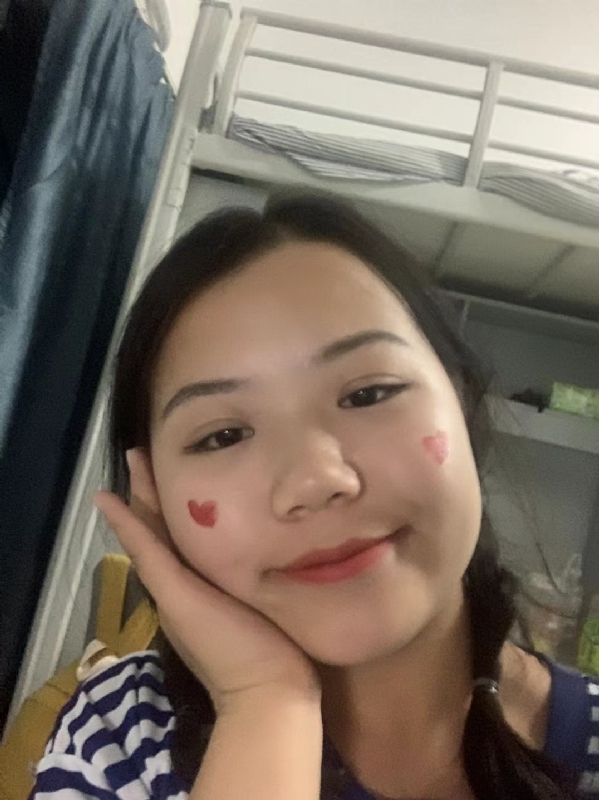 轻轻的一片云的第一张照片--漳平婚介网
