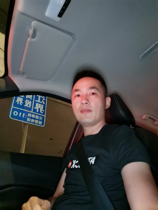 烟火的第二张照片--漳平婚介网