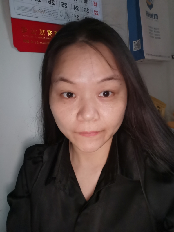 大自然的第二张照片--漳平婚介网
