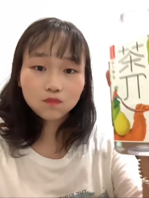 静思的第一张照片--漳平婚介网
