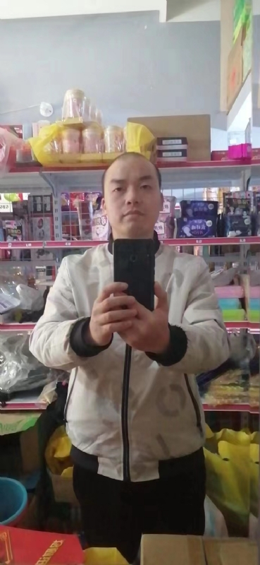 便利店的第一张照片--漳平婚介网