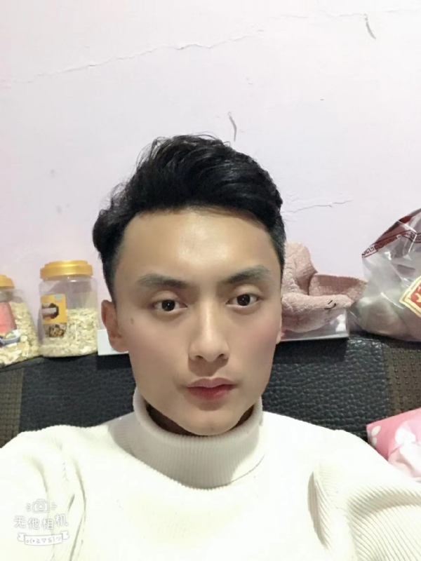 独孤一人的第一张照片--漳平婚介网