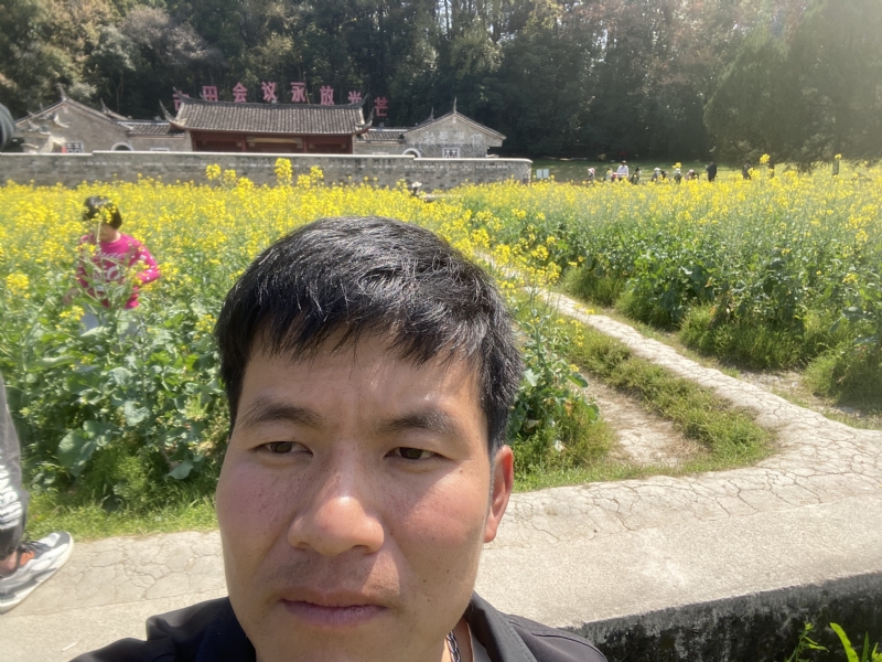 开心的第一张照片--漳平婚介网