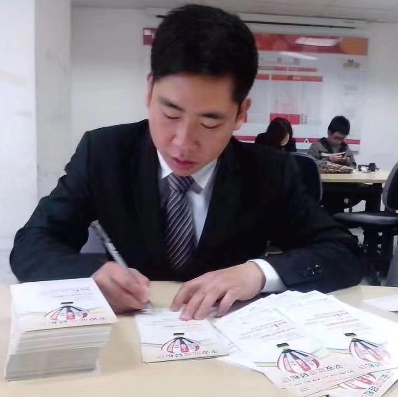 逆風飛揚的第一张照片--漳平婚介网