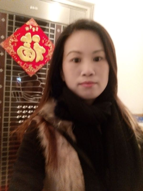 E欣的第二张照片--漳平婚介网