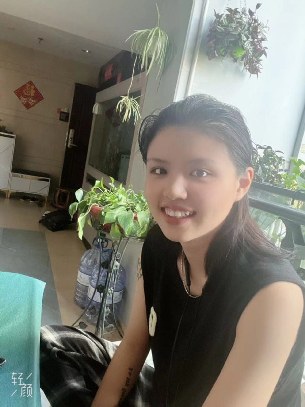 阿婷的第一张照片--漳平婚介网