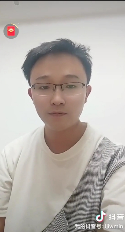 天之骄子的第一张照片--漳平婚介网