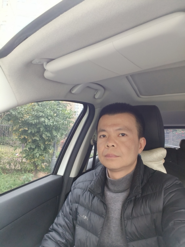 锦瑟的第一张照片--漳平婚介网