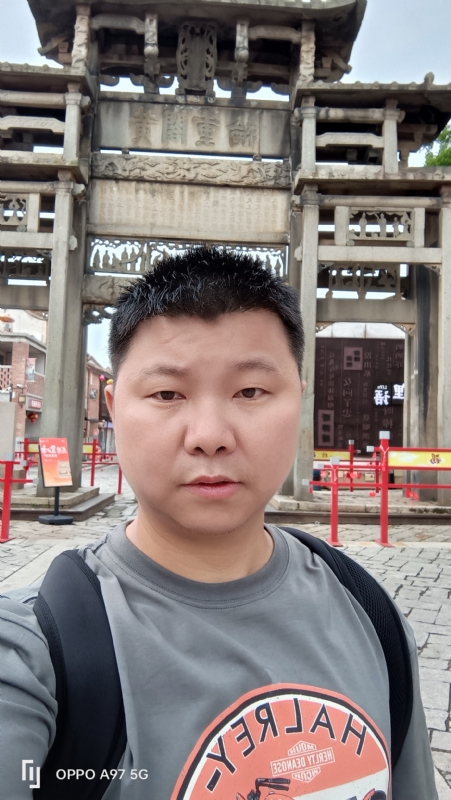 小许的第一张照片--漳平婚介网