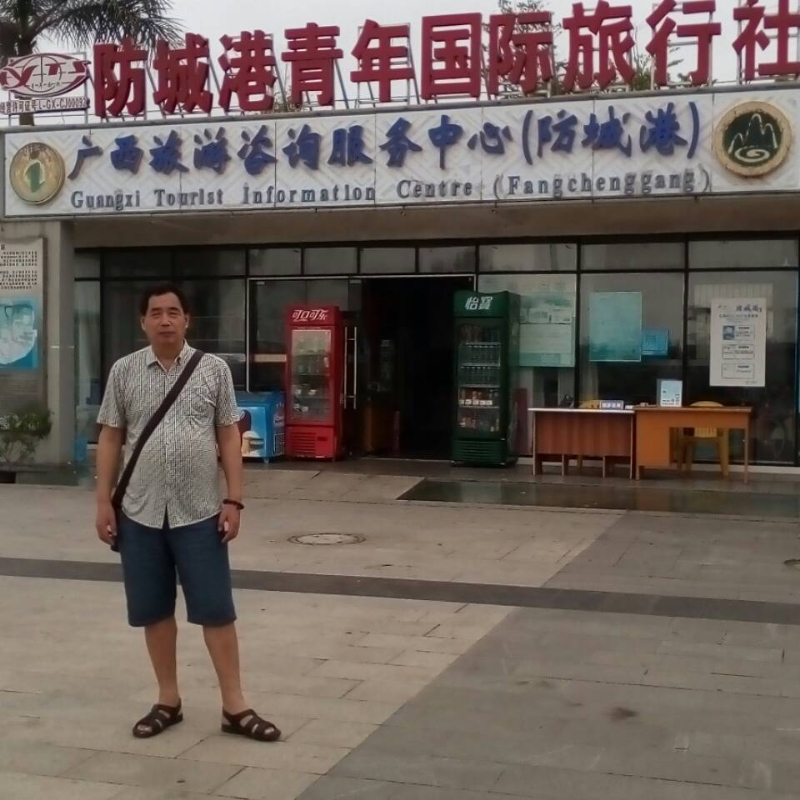 yzlb的第一张照片--漳平婚介网