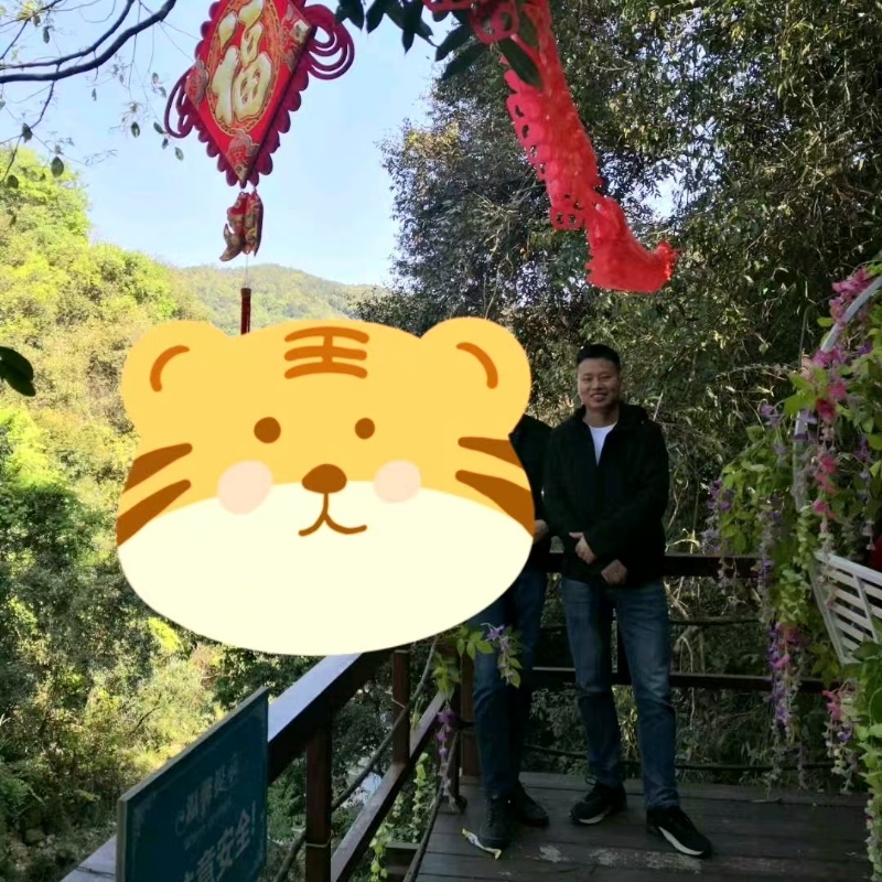 相见的第三张照片--漳平婚介网